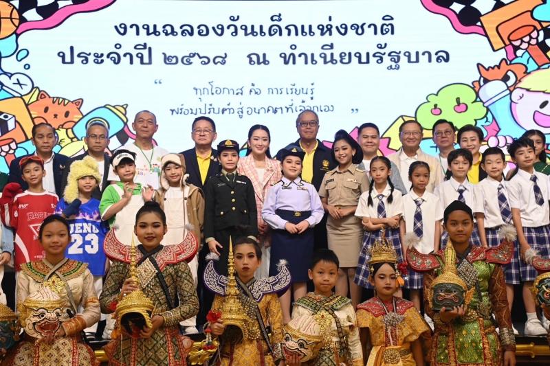 วราวุธ เปิดงานวัน�