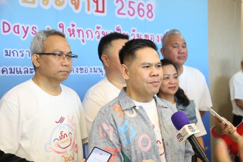 วราวุธ ระบุ ซิงซิง