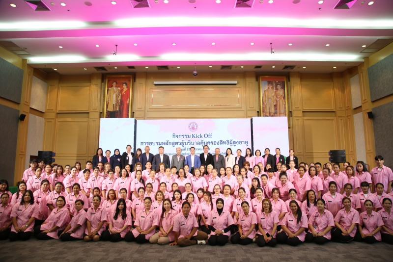วราวุธ หนุน ปั้นผู