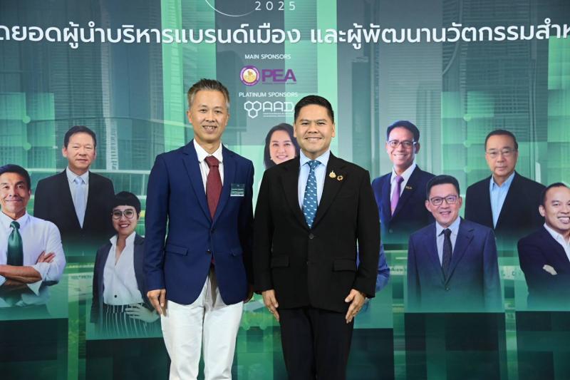 วราวุธ รมว.พม. ชูนโ�