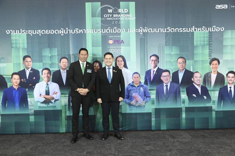 วราวุธ รมว.พม. ชูนโ�