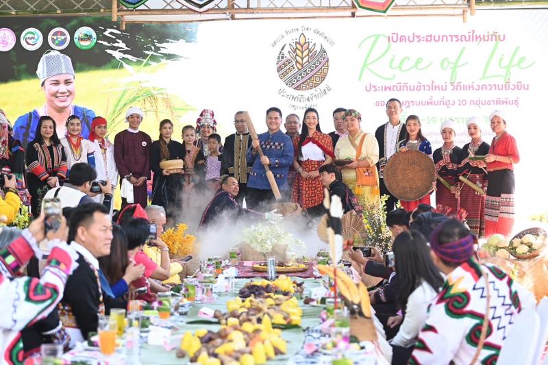 วราวุธ รมว.พม. หนุน�