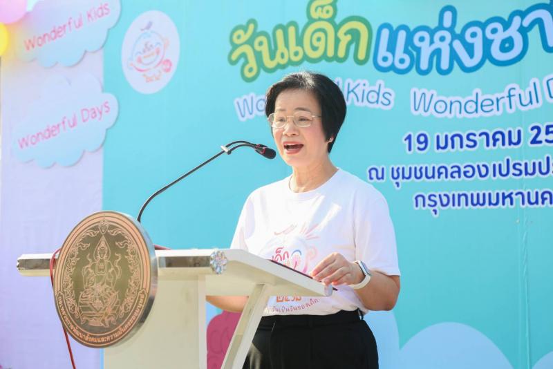 ปลัด พม. ย้ำช่วยกั�