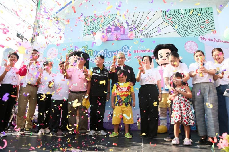 ปลัด พม. ย้ำช่วยกั�