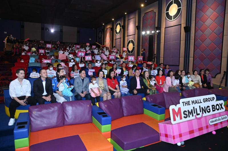 วราวุธ จับมือ เดอะ