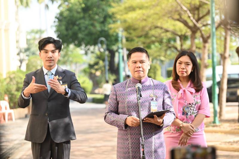 วราวุธ เผย พม. จ่อเ�