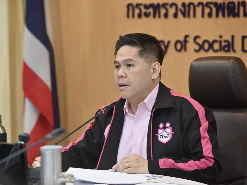 วราวุธ กำชับทีม ศร