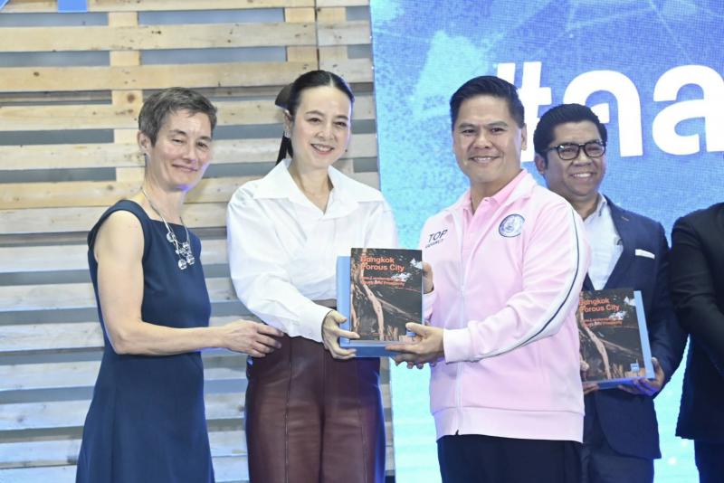 วราวุธ ขอบคุณ มาดา