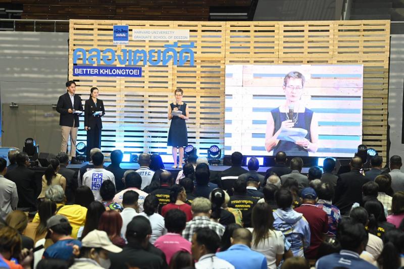 วราวุธ ขอบคุณ มาดา