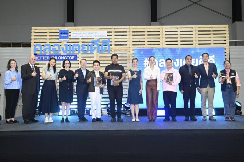 วราวุธ ขอบคุณ มาดา