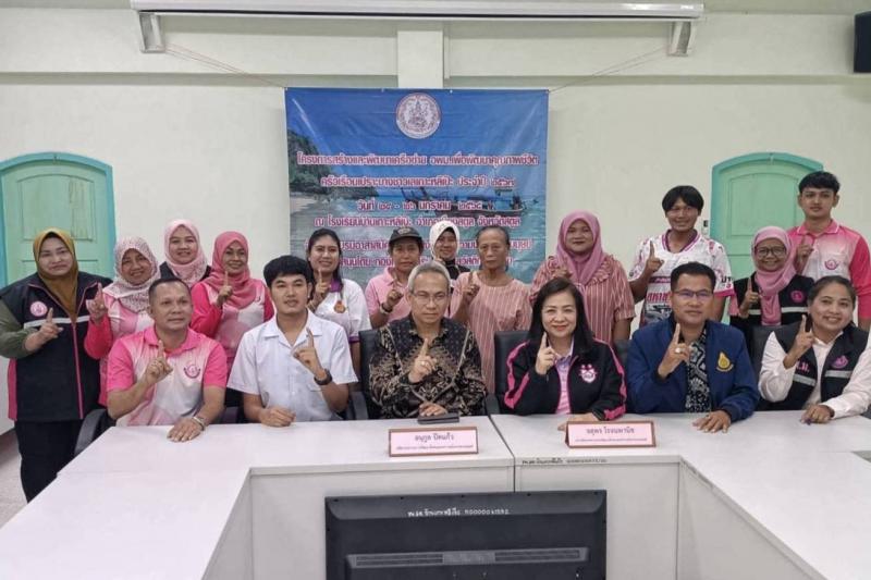 ปลัด พม. ลงพื้นที่ �