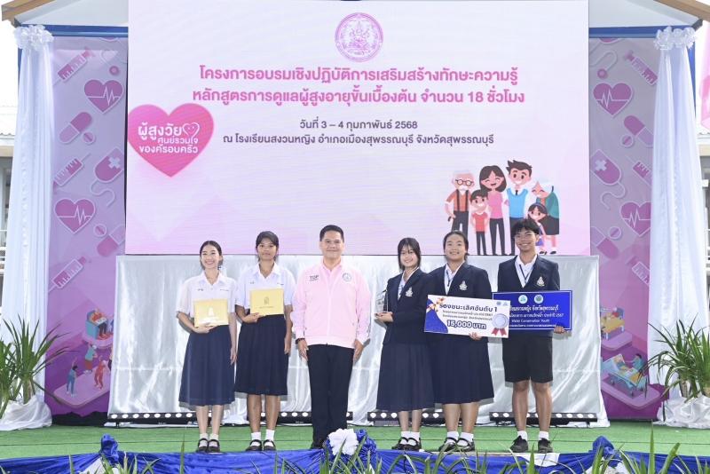 วราวุธ หนุนโครงกา�