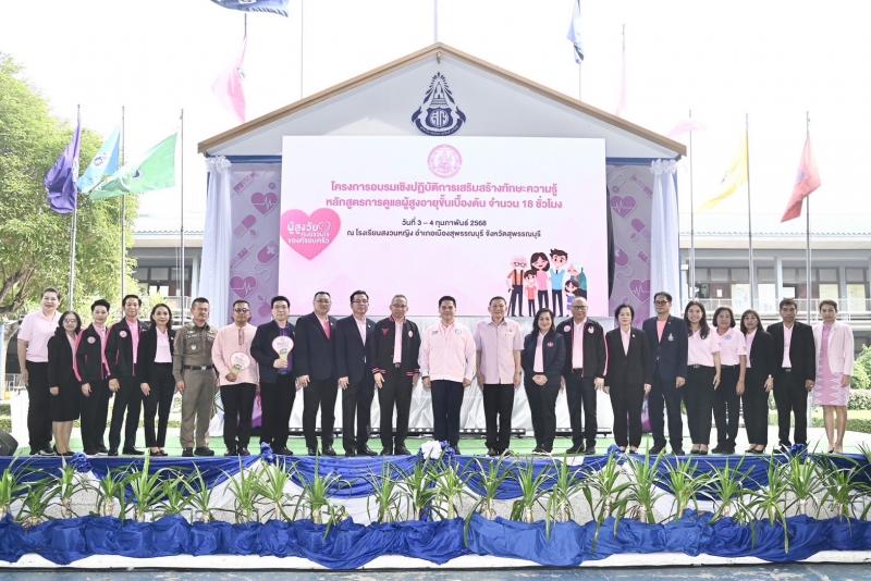 วราวุธ หนุนโครงกา�