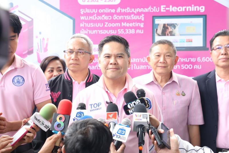 วราวุธ หนุนโครงกา�