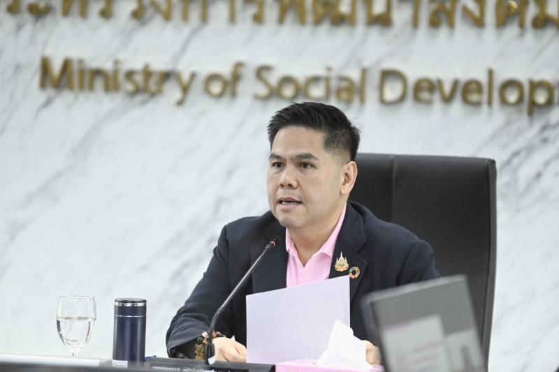 วราวุธ เผย พม.ดิจิ�