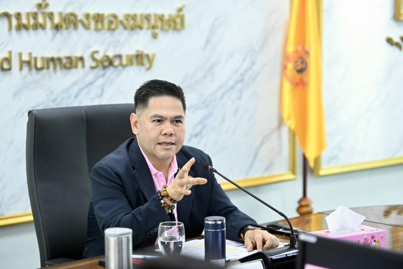 วราวุธ เผย พม.ดิจิ�
