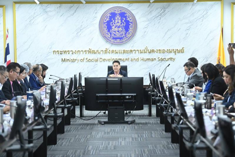 วราวุธ เผย พม.ดิจิ�