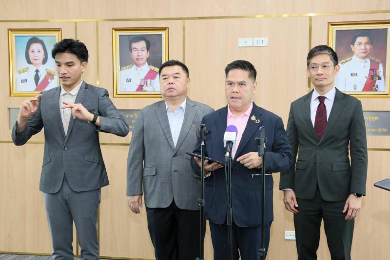วราวุธ เผย พม.ดิจิ�