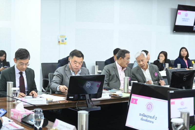วราวุธ เผย พม. หารื�