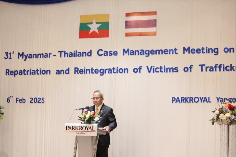 ปลัด พม. นำคณะร่วม�