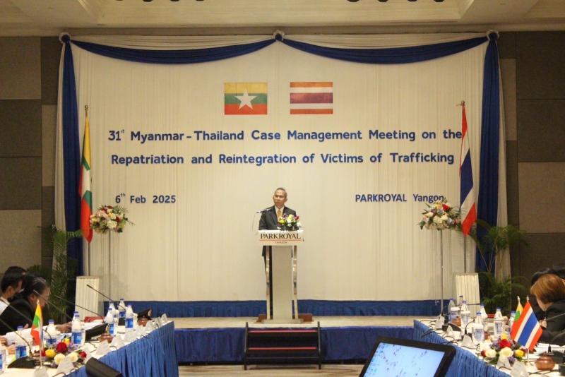 ปลัด พม. นำคณะร่วม�