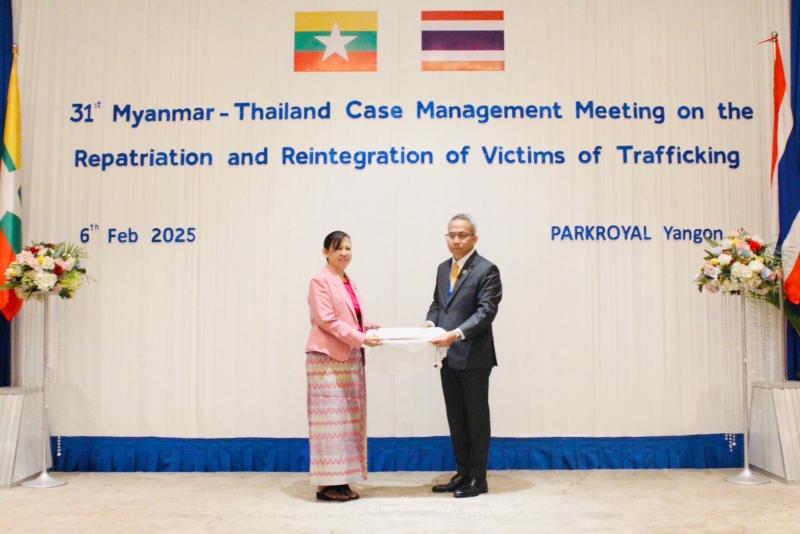 ปลัด พม. นำคณะร่วม�