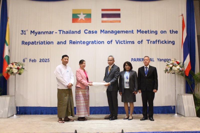 ปลัด พม. นำคณะร่วม�