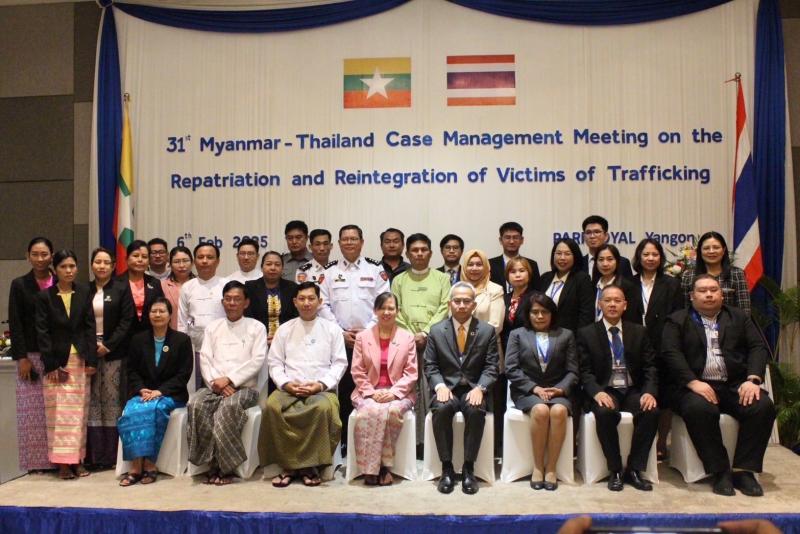 ปลัด พม. นำคณะร่วม�