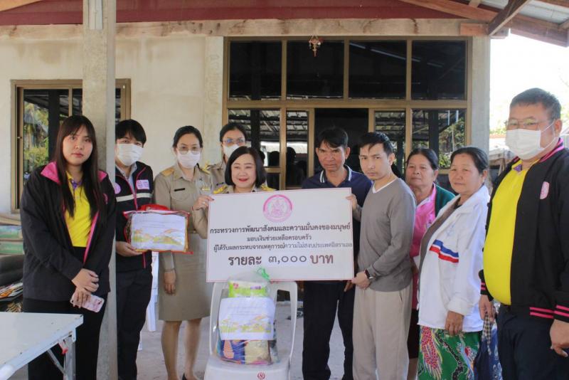 วราวุธ กำชับทีม พม