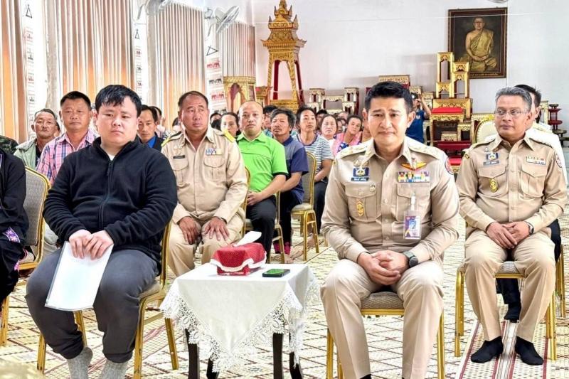 วราวุธ กำชับทีม พม