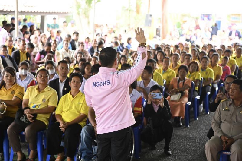 วราวุธ เผย พม. ดันน�