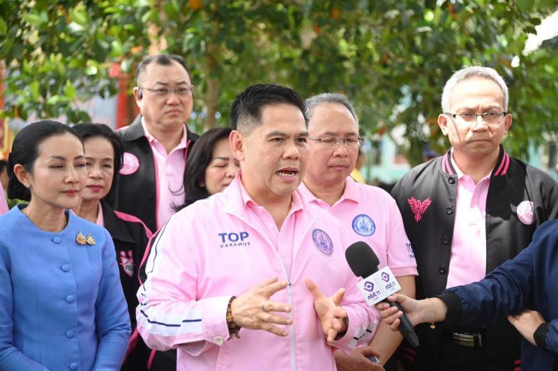 วราวุธ เปิดไทม์ไล�
