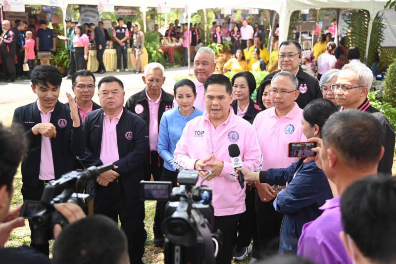 วราวุธ เปิดไทม์ไล�