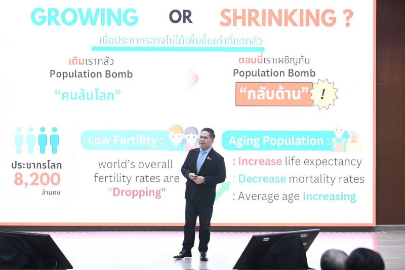 วราวุธ เผย พม. ชูนโ�