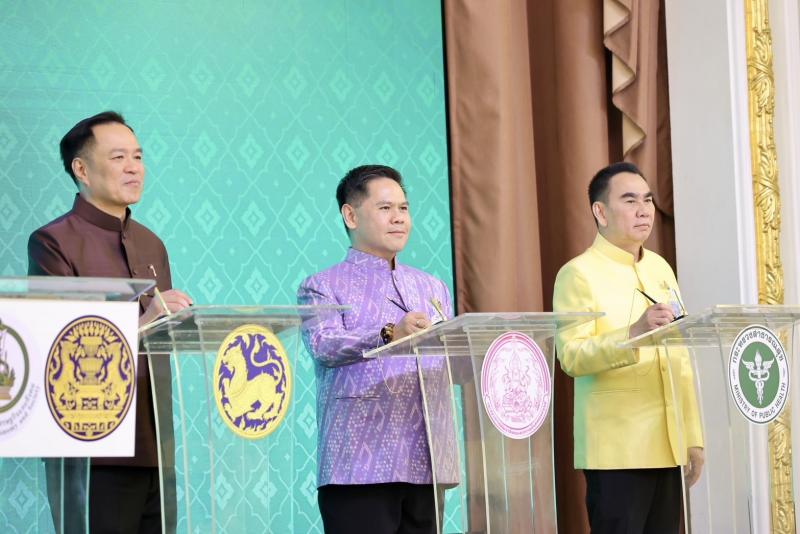 วราวุธ นำ พม. ร่วม MOU
