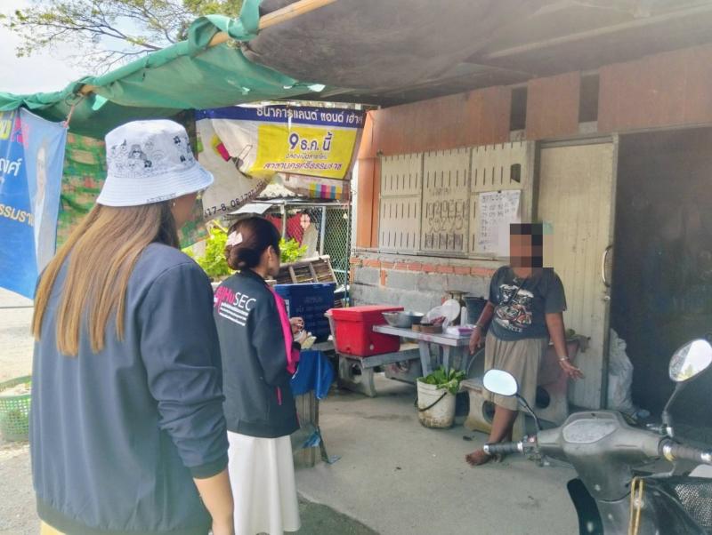 วราวุธ ส่งทีม พม.น�