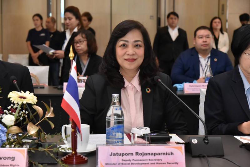 พม. จัดเวทีความร่ว