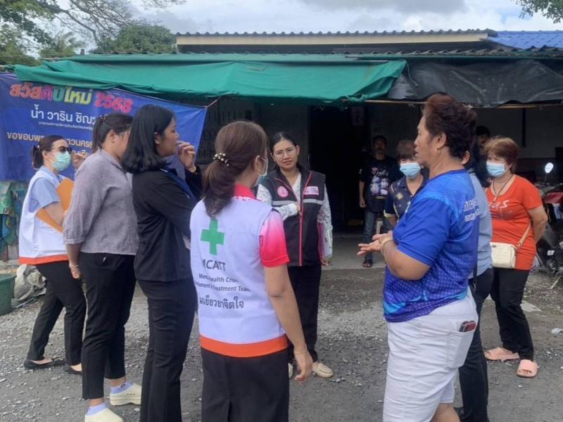 วราวุธ เผย ทีม พม. - �