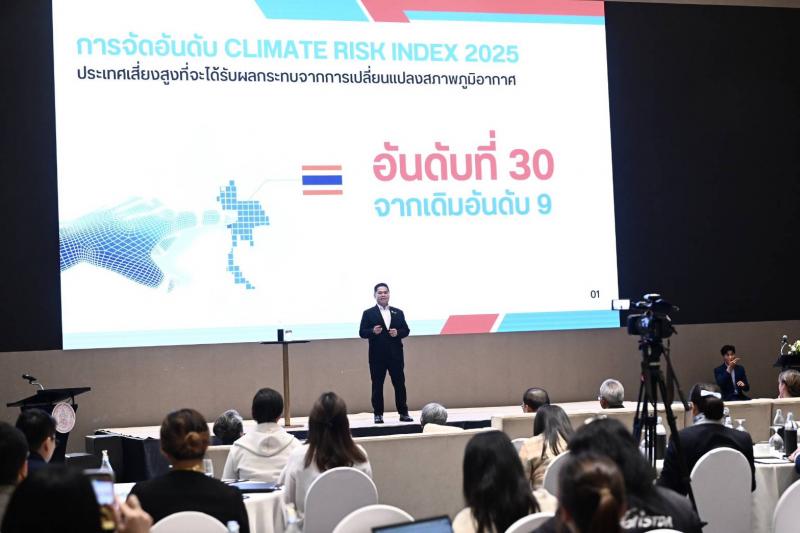วราวุธ ระบุ พม. เตร�
