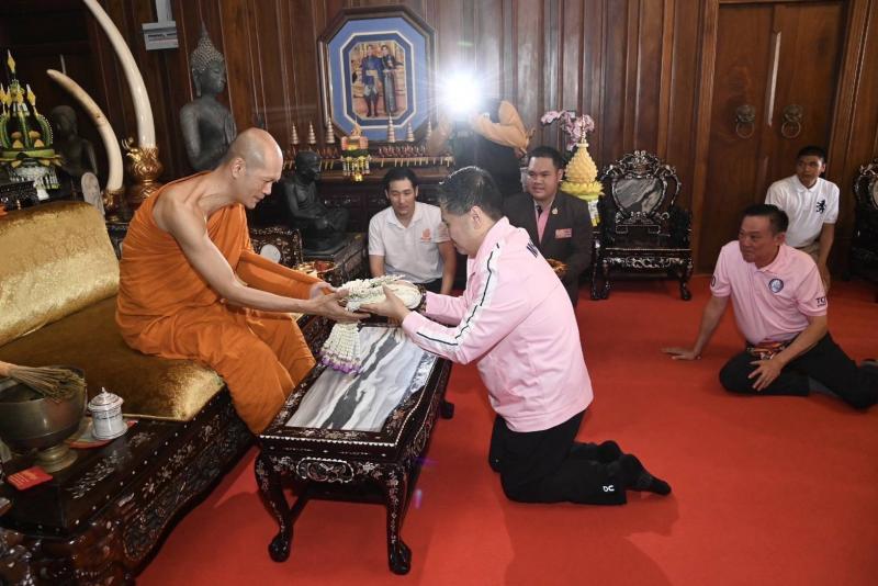 วราวุธ - อนุรักษ์ ก�