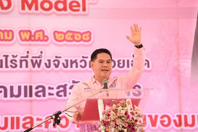 วราวุธ - อนุรักษ์ ก�