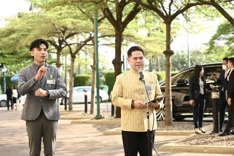 วราวุธ เผย พม.- มหาว