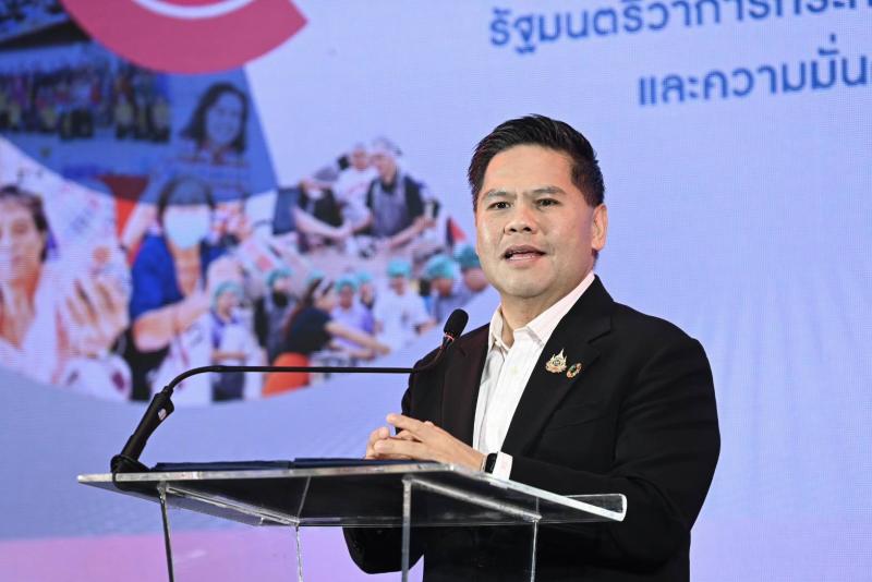 วราวุธ ยินดี พม. จั�