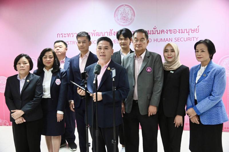 วราวุธ เผย พม.นำผู�