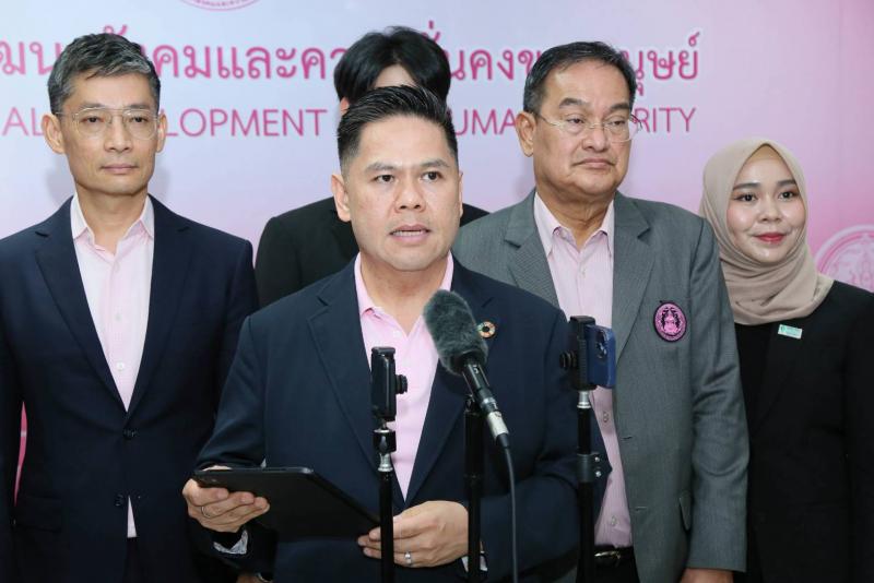 วราวุธ เผย กรมบัญช