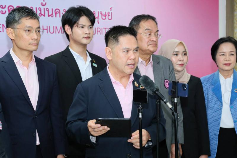 วราวุธ เผย กรมบัญช
