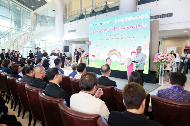 ปลัด พม. เปิดคิกออ�