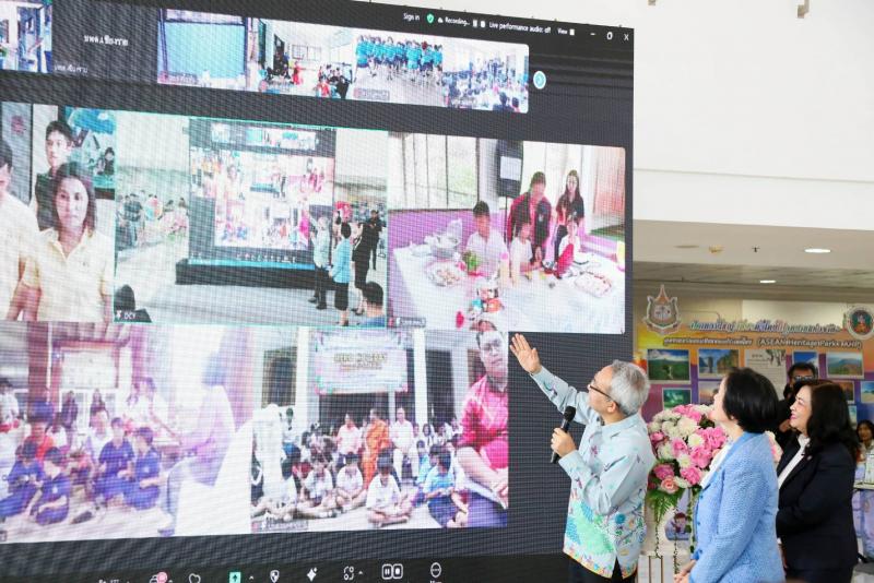 ปลัด พม. เปิดคิกออ�