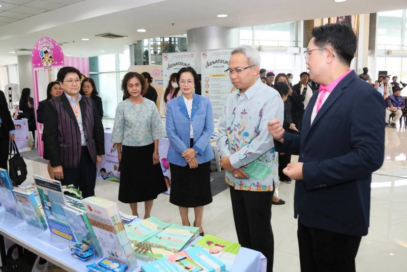 ปลัด พม. เปิดคิกออ�
