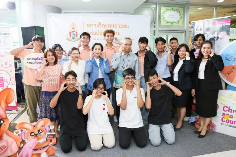 ปลัด พม. เปิดคิกออ�